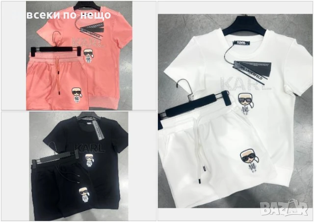 Karl Lagerfeld Дамски Памучен Летен Комплект С Бродирано Лого👚🩳Дамски Къс Екип - 3 Цвята Код A608