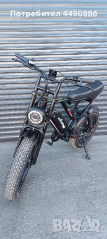 Електрическо колело 