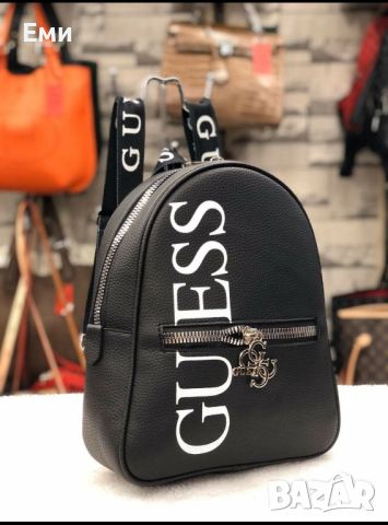 GUESS топ модели дамски раници , снимка 14 - Раници - 46211515