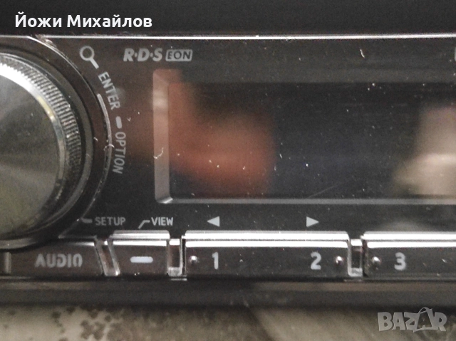 сд алпин 170RM, снимка 7 - Аудиосистеми - 52696111