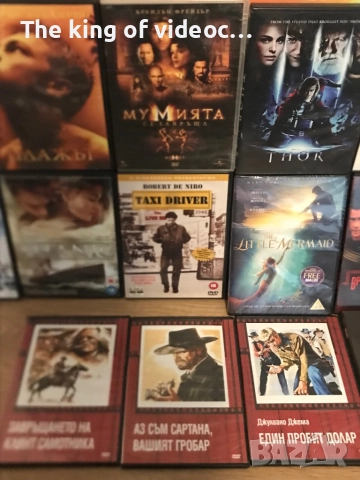 DVD филми - само хитове , снимка 2 - DVD филми - 51986066