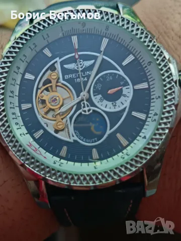 Автоматичен скелетон Брайтлинг/ Breitling 1884  автомат