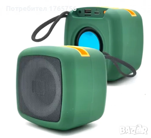 Мини преносима Bluetooth колонка с RGB LED светлини и Super Bass, снимка 1