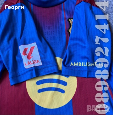 Нови Детски Екипи Barcelona/Барселона Lamine Yamal Сезон 2025/2026, снимка 5 - Футбол - 51569226