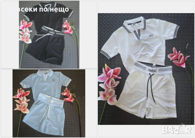 Дамски Летен Комплект Тениска И Къси Панталонки👚🩳Дамски Къс Екип Код VL-109