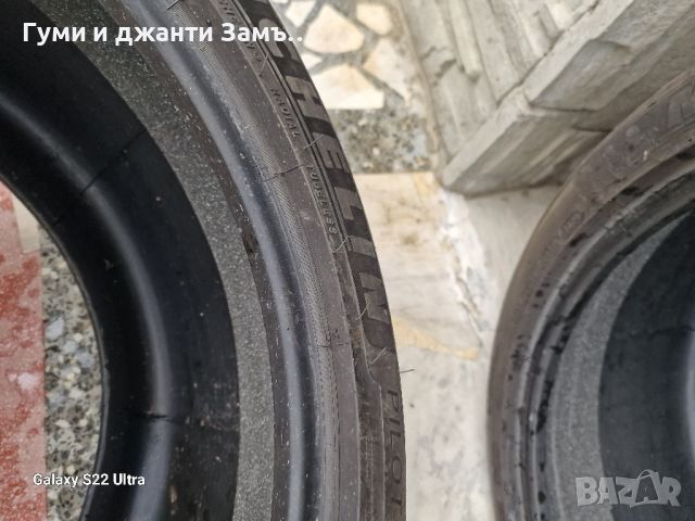 315 30 21 MICHELIN PILOT SPORT 4 / 2 броя/ Нов внос от Германия , снимка 4 - Гуми и джанти - 46555387