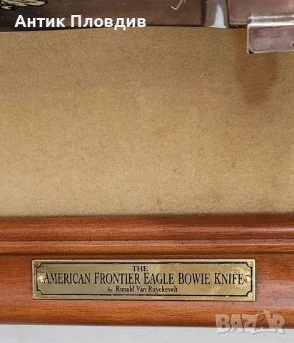 Колекционерски декоративен нож Franklin Mint, снимка 2 - Колекции - 53722961