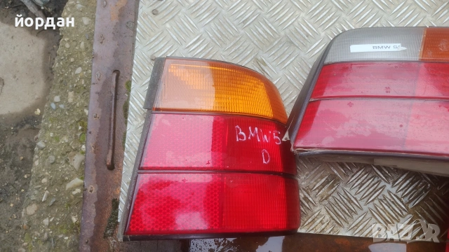 стопове за стари модели БМВ и други , снимка 2 - Части - 54277073