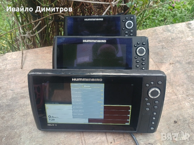  Humminbird HELIX 7x CHIRP DI GPS G2 сонар
