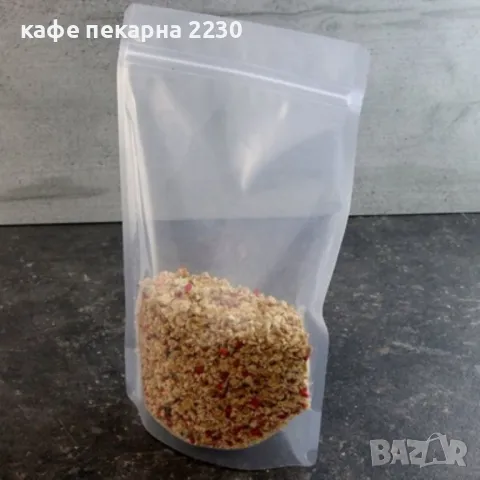 Прясно изпечено кафе на зърна сорт арабика и робуста на дребно и едро от кафе пекарна 2230, снимка 15 - Други - 38031721