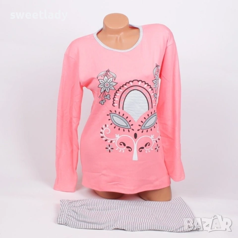 Дамска пижама в цвят корал