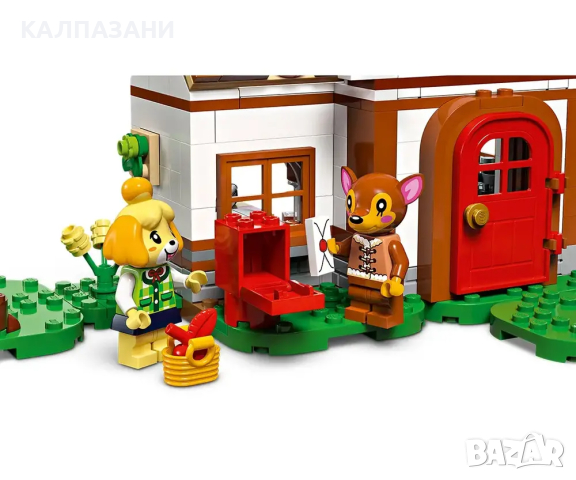 LEGO® Animal Crossing™ 77049 - Посещение в къщата на Isabelle, снимка 6 - Конструктори - 44939731