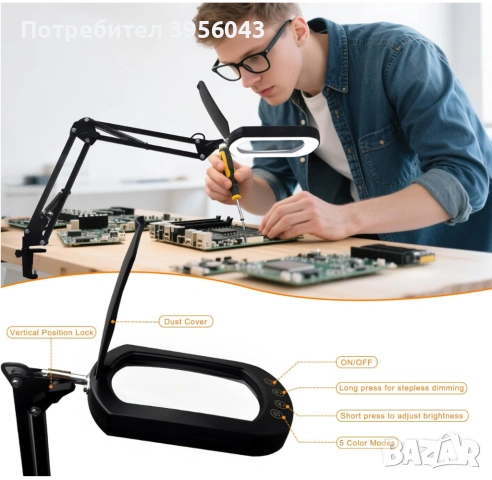 Нова LED лупа 10X 3-в-1 с осветление, стойка и щипка, снимка 2 - Настолни лампи - 53904174