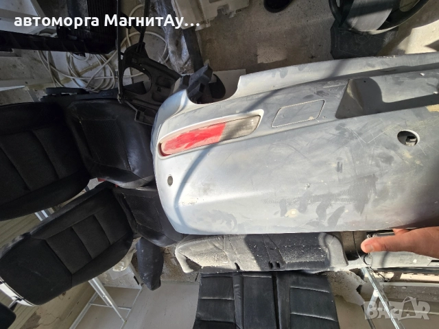 Задна броня BMW E63 Serie 6 купе (2004-2010г.) 51127008831 645, снимка 4 - Части - 51655871