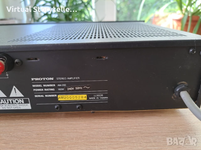 Аудио усилвател Proton AM 200 #2, снимка 9 - Ресийвъри, усилватели, смесителни пултове - 51391775