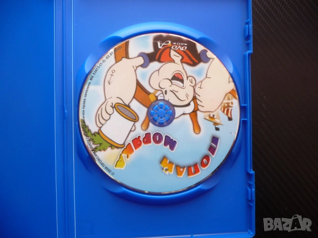 Попай Моряка DVD филм неостаряващи филмчета хубаво забавно спанак Олив Блути термити гризачът гръцка, снимка 2 - Анимации - 53205945