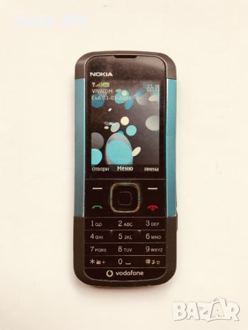 Nokia 5000 d-2, снимка 1 - Nokia - 45776502