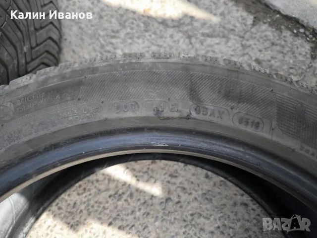 Летни автомобилни гуми Michelin, снимка 3 - Гуми и джанти - 49935358