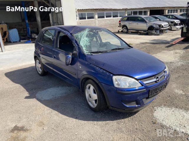 Опел Корса Ц 1.2 16в opel corsa c z12xep на части, снимка 2 - Автомобили и джипове - 46112019