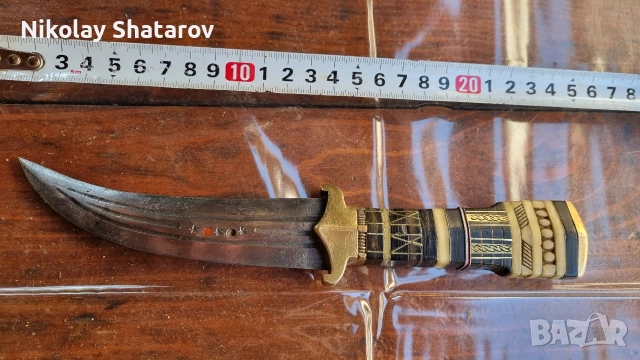 Арабска кама 