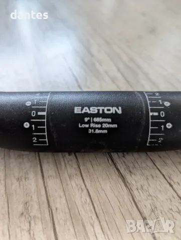 MTB кормило Easton Monkey Bar 9/685mm. Low Rise 20 mm. 31.8 mm., снимка 3 - Части за велосипеди - 48530079