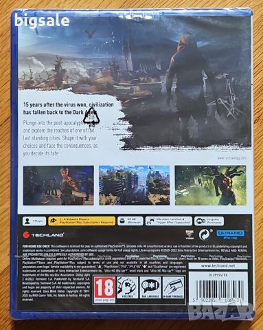 НОВ запечатан Dying Light 2 Stay Human PS5 Playstation 5 Плейстейшън, снимка 2 - Игри за PlayStation - 46459016