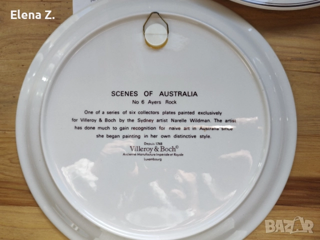 Villeroy & Boch чинии Австралия лимитирана серия, снимка 6 - Чинии - 52426484