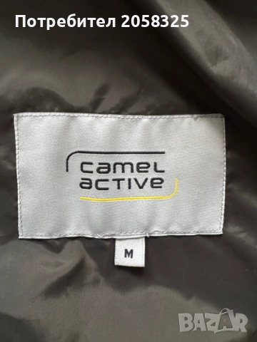 Елек Camel Active - M, Нов с етикети!, снимка 8 - Якета - 53296093