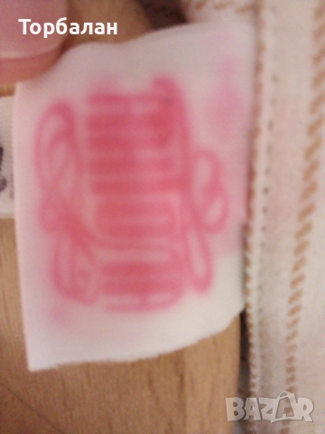 Винтидж пижама, снимка 6 - Бельо - 51688822