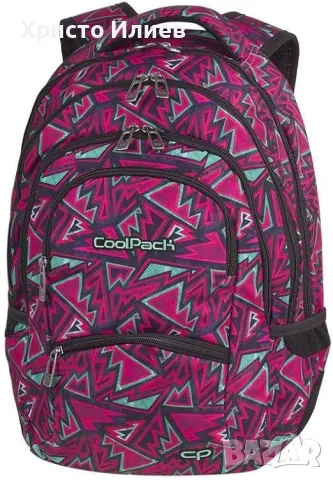 Ученическа раница CoolPack College 28L Голяма Анатомична Нова, снимка 1 - Раници - 47081727