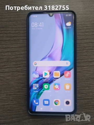 Xiaomi Mi Note 10 Lite