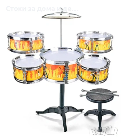 ✨Детски барабани и столче