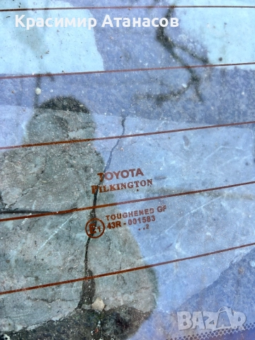 Задно стъкло за Тойота Авенсис T27 седан. 2009-2015г., снимка 2 - Части - 52914674