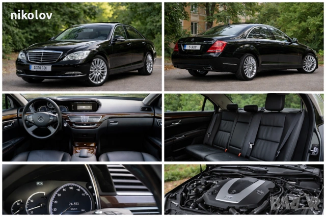 Продавам MERCEDES S 320