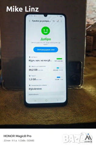 Samsung Galaxy A06, снимка 3 - Samsung - 53694718