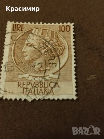 Пощенска марка Италия., снимка 5 - Филателия - 50887179