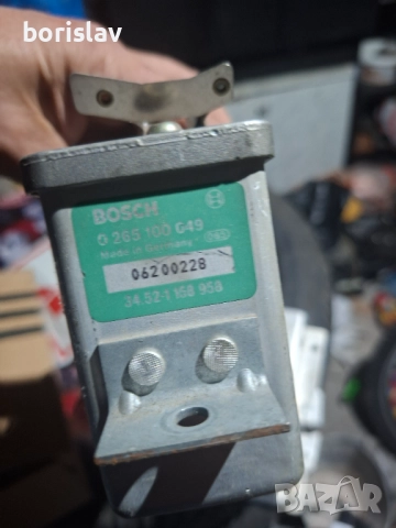 Всякакви модули и компютри за Ауди А4  А8 и БМВ, снимка 7 - Части - 52088644