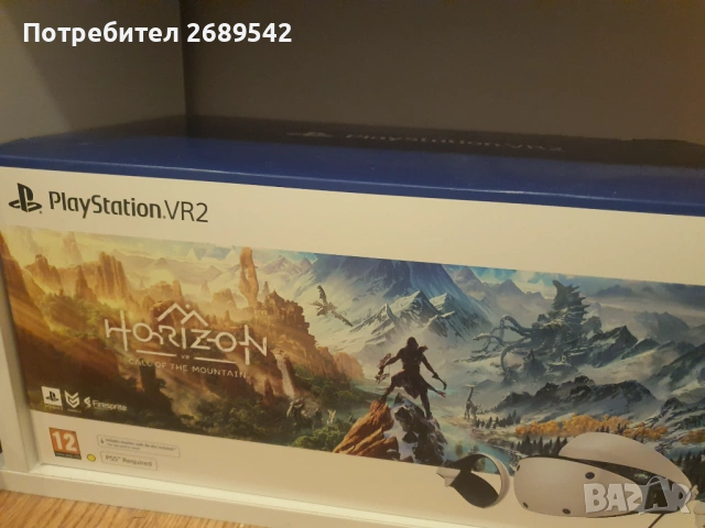 Play station VR2, снимка 2 - PlayStation конзоли - 53932373