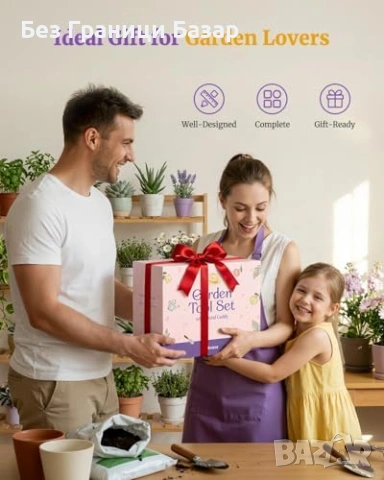 Нов Комплект градински инструменти от неръждаема стомана 9 части кошница 4 отделения, снимка 7 - Градински инструменти - 54150717