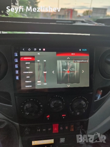 9" Android мултимедия за Ивеко Дейли 2006-2013 г, снимка 2 - Навигация за кола - 51975372