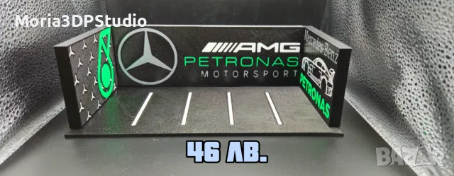 Диорами за HotWheels и MATCHBOX 1:64 (Различни Марки), снимка 2 - Колекции - 50308247