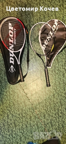 2 тенис ракети