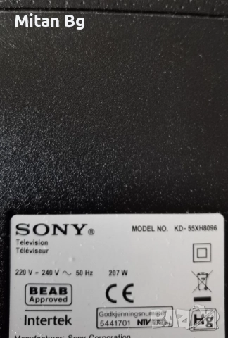 Sony KD-55XH8096  Main board - 1-003-740-31, снимка 4 - Части и Платки - 52477032