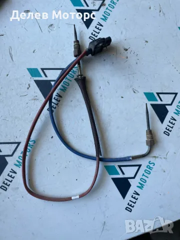 226581040R температурен сензор от Dacia Jogger, 1.0 TCe Eco-G LPG, 91 кс., 2023, 6 кс.