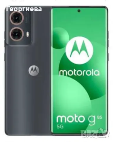 Смартфон Motorola G85 5G gray 256gb, снимка 2 - Motorola - 49170751