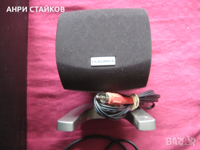 Продавам pleomax 2-1Ch multimedia speaker sistem, снимка 5 - Други - 54189779