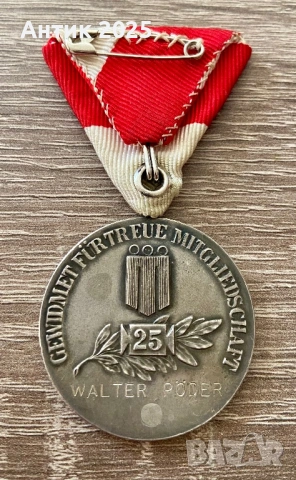Рядък австрийски медал „25 години вярност“ – Посребрен Бронз (именен), Vorarlberger Harmoniebund, снимка 2 - Антикварни и старинни предмети - 53683213