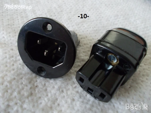 Старинни ел. части - списък, снимка 10 - Антикварни и старинни предмети - 47018050