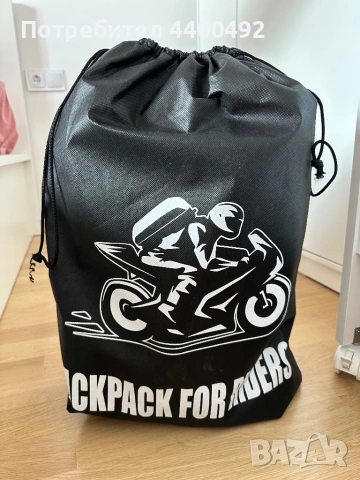 Лед мото раница, снимка 6 - Аксесоари и консумативи - 54052597