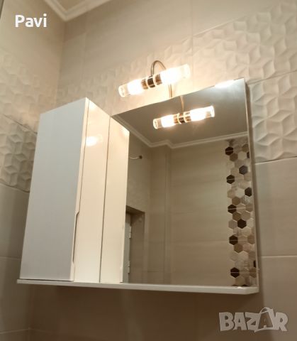 Нов ПВЦ шкаф за баня с огледало и осветление , снимка 1 - Шкафове - 46388143